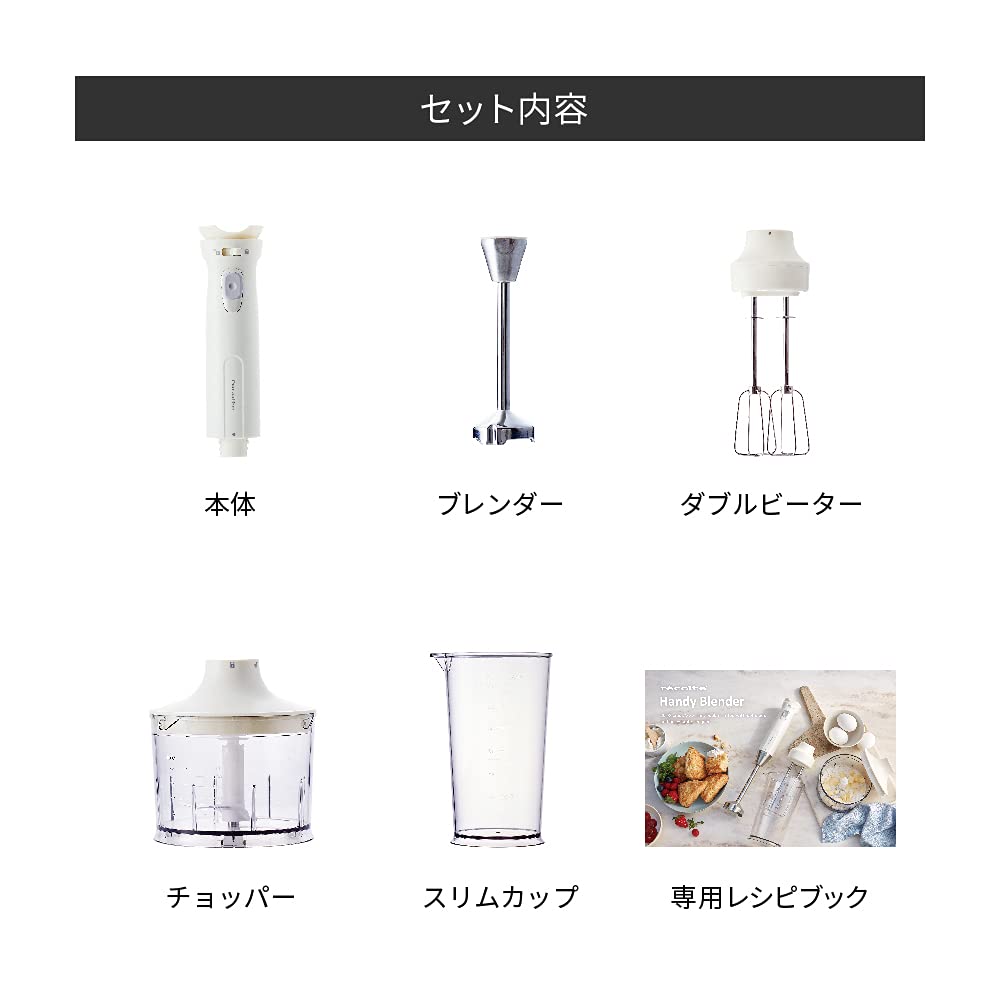 Удобный блендер Recolte Удобный блендер Recolte RHB-1 (Детский розовый)