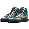 Nike Женские кроссовки Blazer Mid 77 Lucha Libre Темно-бирюзово-зеленые черные DM6176-393
