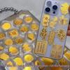 Наклейка на телефон из чистой золотой фольги 999 пробы для богатства и процветания - Включает Монетку Желаний и Золотую Наклейку на Холодильник