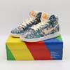CZ2232-300 SB Dunk High Гавайи Парусный Синий Зеленый Аква (Мужской)