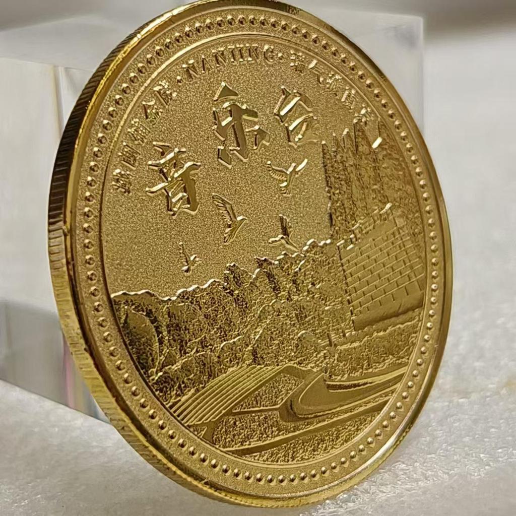 Золотые монеты культуры Нанкина: Гора Нюшоу, храм Конфуция, музыкальная площадка и музей Живописные места