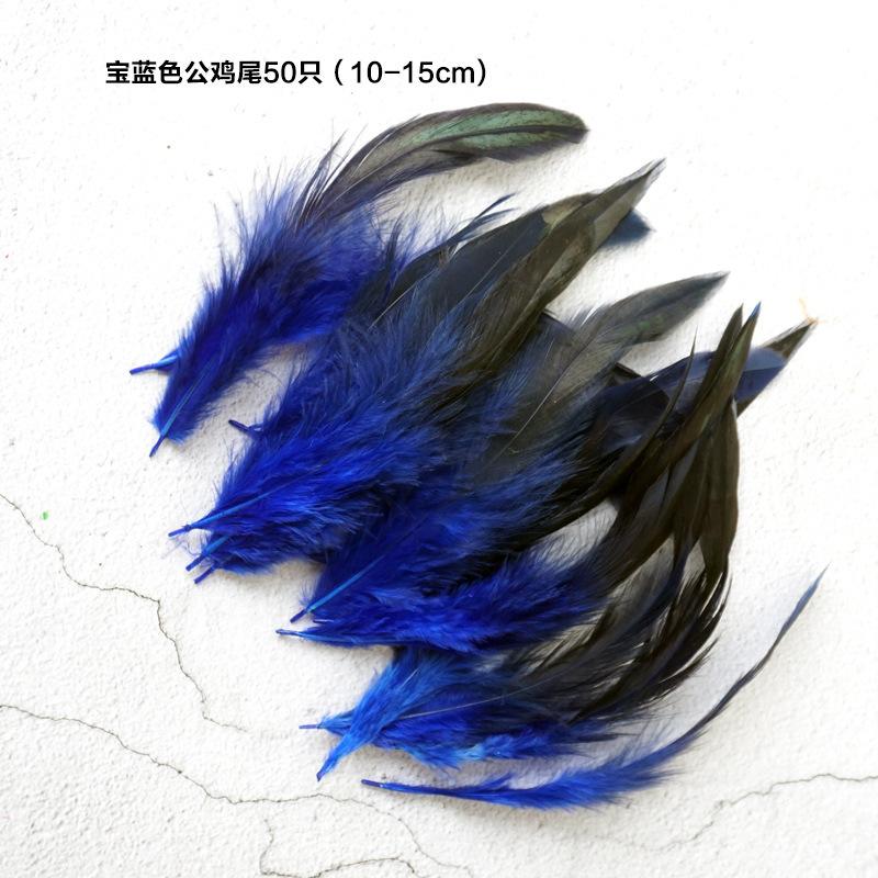 50Pcsdiy Ornaments Crafts Christmas Masks Stage Performance Costumes Colored Chicken Feather Cat Stick Feather