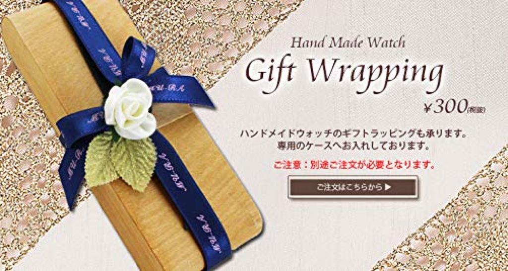 Сделано в Японии Часы Sun and Moon Автоматические Размер Rebic (M (Женский), военно-морской флот)