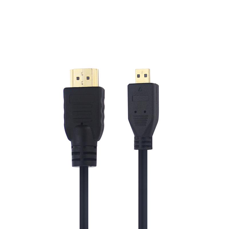 Видео удлинитель Micro HDMI на HDMI для Raspberry Pi 4B, 1,5 м