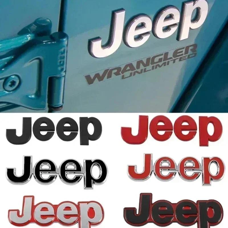 CMI1 Наклейка на новый автомобиль Эмблема на передний капот для JEEP Grand Cherokee Wrangler Renegade Liberty Compass Наклейки на задний багажник и боковые части
