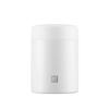 ZWILLING Enjoy Series Vacuum Insulated Food Jar