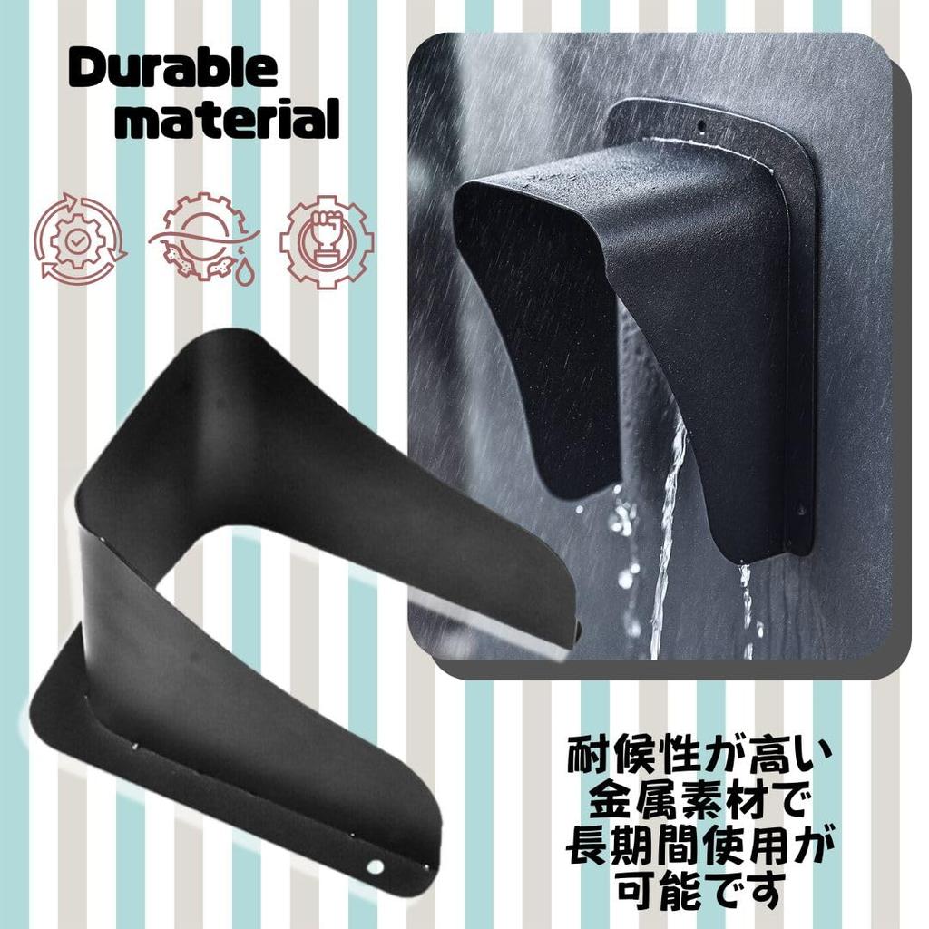 Solvanta Беспроводной домофон Защита от дождя и Солнцезащитный козырек, Простая установка, Металл, Черный, 17 см Ширина x 5-10 см Глубина x 21,5 см Высота