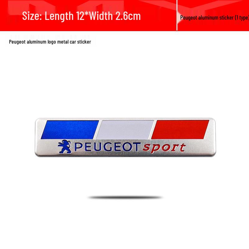 Наклейки на задний шильдик для Peugeot 408, 508, 5008, 408X - Металлическое и алюминиевое автомобильное украшение