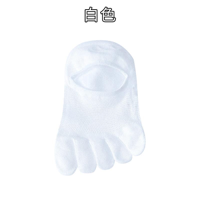 Летние хлопковые носки с пятью пальцами для мужчин, нескользящие силиконовые невидимые носки-лодочки, деловые носки с пятью пальцами, дышащие короткие носки