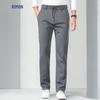 Romon Men's Summer Ice Silk Straight Leg Casual Pants