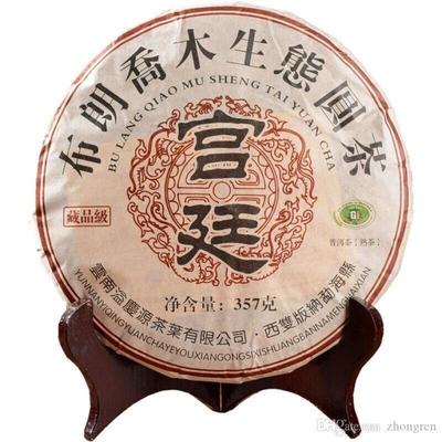 Чай Пуэр Menghai Gold Tea Cake Tribute Pu'er TearipeСамый старый медовый пуэр Sweet357g