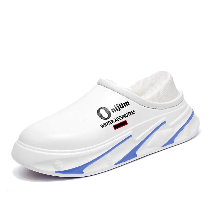 Fashion New Fashion Winter Men Slippers Eva Keep Warm Casual Outdoor Indoor Non-slip Men's Shoes Eva Trendy All-match Couple's Slipper