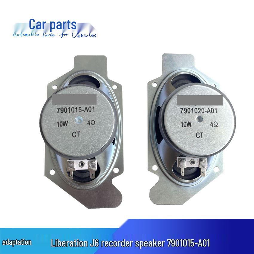 Совместимые динамики для моделей FAW Qingdao Jiefang JH6/J6/TianV HanV.