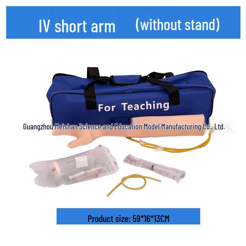 Multifunctional Venipuncture and Injection Training Arm