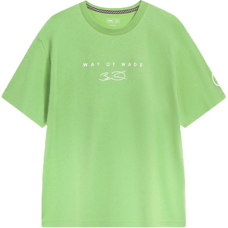 Футболка мужская Li Ning Sports Life Collection Зеленая AHST049-4