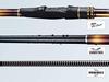 Удилище Shimano Iso Rod 20 Liarm Нет. 1 500