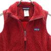 Patagonia Bore Best XS Reddish Outdoors Women Used