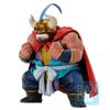 Bandai Фигурка Spirits Ichiban Kuji Dragon Ball Gyumaou в стиле коллекции - (Воины Камесен)