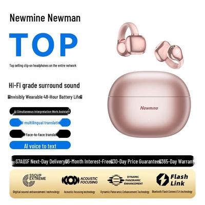 Беспроводные наушники Newmine S7 AI Smart с зажимом на ухо
