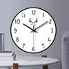 Настенные часы Настенные часы с батарейным питаниемПростое время в пути с точностью без штамповкиЦифровые настенные часы для детской кабинета Спальня