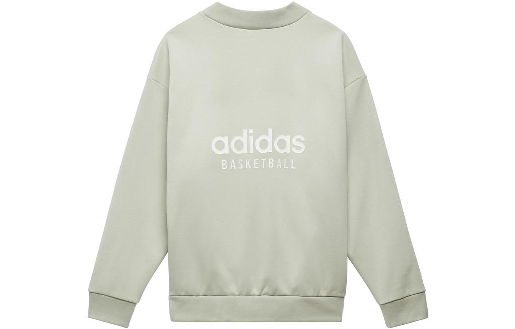 Adidas Originals Sweatshirt Unisex Green IA3434