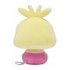POKEMON Center Original Plush Toy Psycho Soda Refresh Mutul X 13 X X W X 17.5 11.5 (H D Cm)