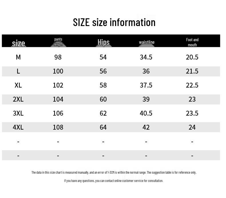 Jeanswest Men's Thermal Fleece Outdoor Casual Pants