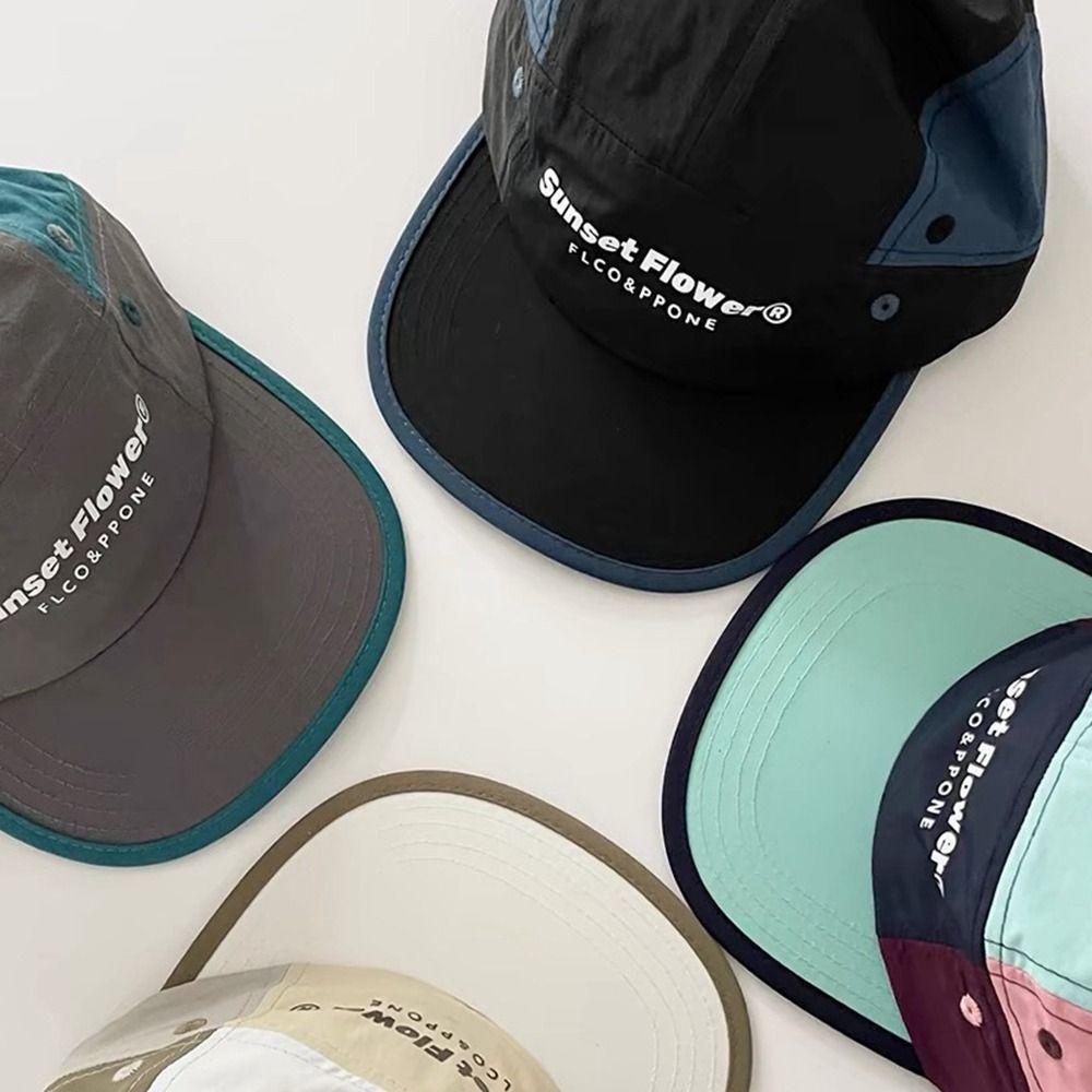 Korean Style Quick-drying Caps Parent-child Hat Kids Sun Hat All-match Baseball Cap Kids