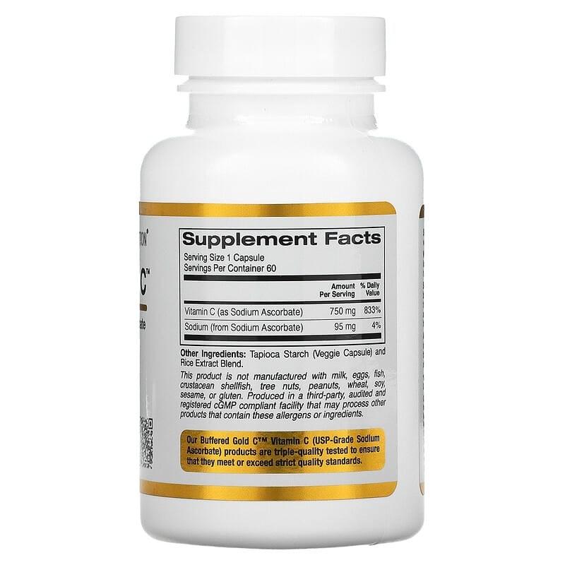California Gold Buffered Vitamin C для беременных женщин 750 мг аскорбиновой кислоты растительные капсулы 60 таблеток 3+1, 60 таблеток, 4 штуки