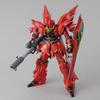 MG Sinanju Animation Color Ver., Korean Popular Bandai