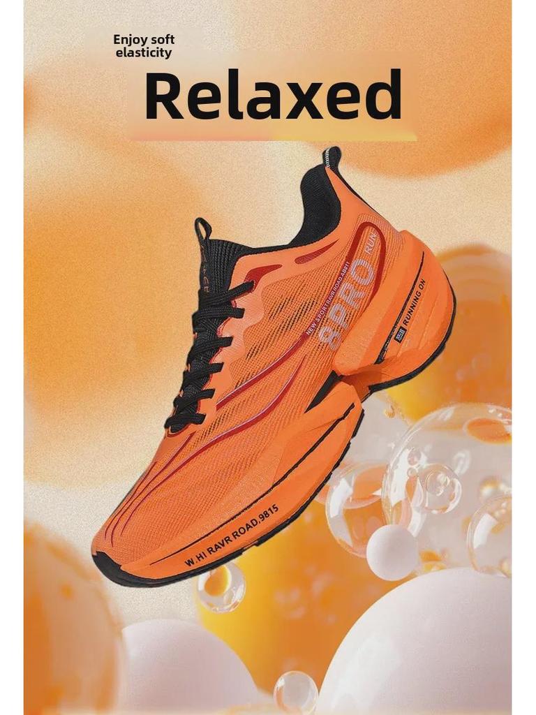 Мужские сверхлегкие кроссовки Chitu 8PRO из углеродного волокна с подошвой из резины Popcorn и дышащей сеткой