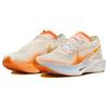 Nike ZoomX VaporFly Next% 3 Bright Mandarin Женские кроссовки Кремовый Кокос-Молоко FV3634-181