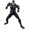 TAMASHII NATIONS SHFiguarts Кайдзю Но. 8 (Переиздание) Приблизительно 190 мм ПВХ и АБС Окрашенная подвижная фигурка