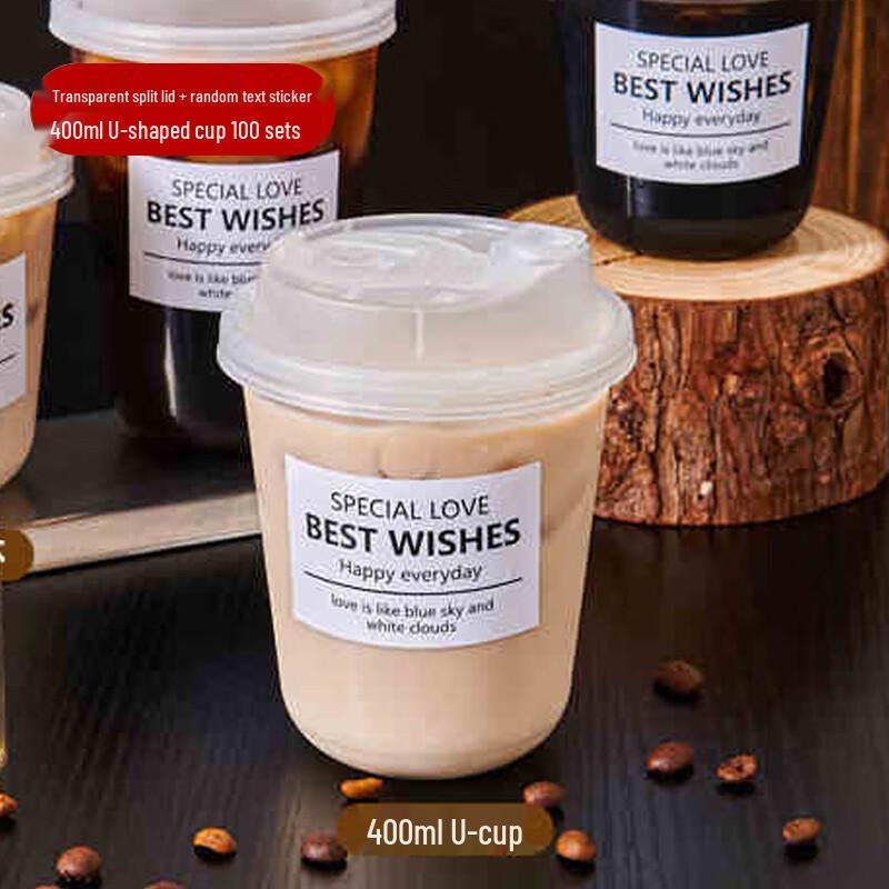 Одноразовые пластиковые U-образные стаканы для холодных напитков Royal Chef с крышками