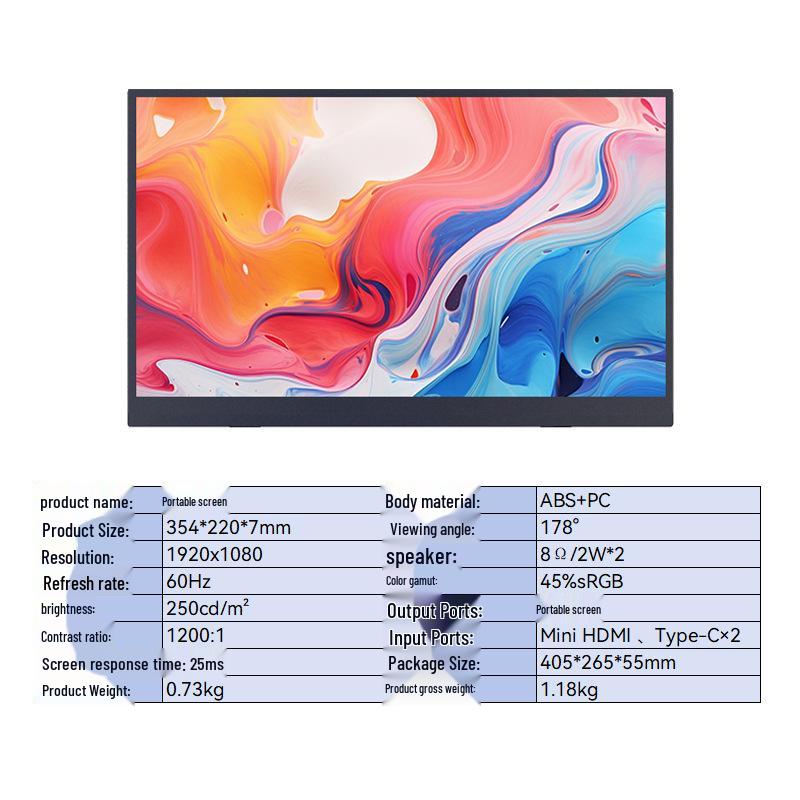 15.6" Беспроводной Портативный Монитор 1080p для ПК, Телефона, Игр PS5/Switch