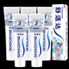Зубная паста Sensodyne Отбеливающая 180г (5-Pack)