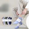 Summer Low-top Casual Socks, Men's Short Socks, Pure Cotton Breathable and Anti-friction, Summer All-cotton Deodorizing and Sweat-absorbing Socks
