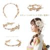 [LALALA beauty flowers] Gorgeous hair accessory perfect for coming-of-age ceremonies and graduations (beige) 2600LL