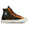 Converse Chuck 70 High Court Reimagined — кроссовки унисекс цвета хаки Fire Pit Green Egret 171685C