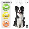 Новый мячик с улыбающимся лицом, латексная игрушка со звуком, для чистки и шлифовки зубов, латексный мячик для питомца, игрушка для собаки, товары для питомцев