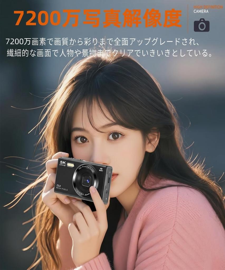 YULINJIA Digital Camera with Smartphone Transfer 5K WIFI 72MP 13MP CMOS LED 16x Digital Large Two 1200mAh Batteries Suitable for Kids and Card Not