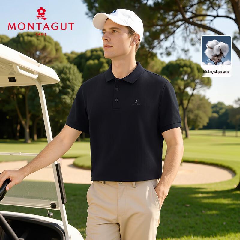 Мужская рубашка-поло MONTAGUT в стиле business casual из хлопка