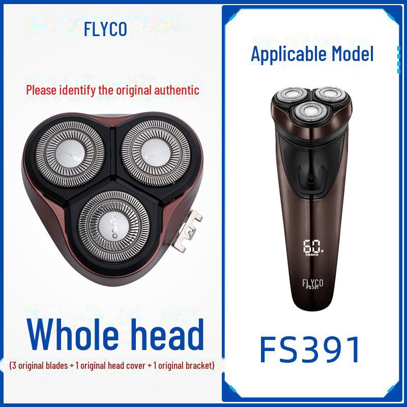 Compatible Head Cover for FS373/339/372 Men's 3-Head Electric Razor