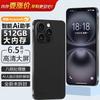 Смартфон Gionee X18 Pro Max (Китайская версия)