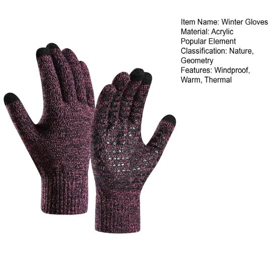 Зимние перчатки для мужчин и женщин, нескользящие термоперчатки для сенсорных экранов, перчатки с бархатной подкладкой