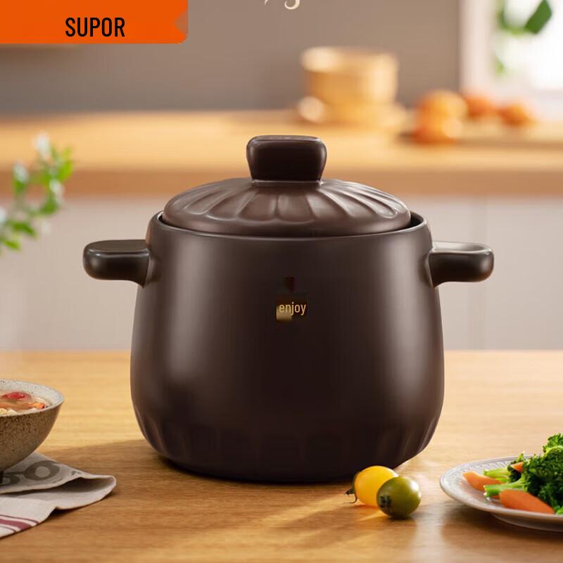 SUPOR Ceramic Clay Pot Casserole