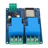 DC728 5V 2-канальный модуль реле 30А WIFI BT 4M байта флэш-памяти для платы разработки ESP32