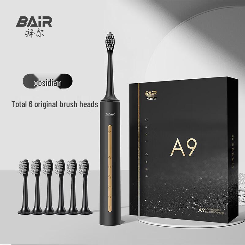BAIR A9 Звуковая электрическая зубная щетка вилка CN (адаптер в комплекте)