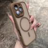 Матовый Полупрозрачный Магнитный Чехол Для IPhone 17 16 14 13 Mini 15 12 11 Pro Max Plus Magsafe Беспроводная Зарядка Бронированный Ударопрочный Чехол