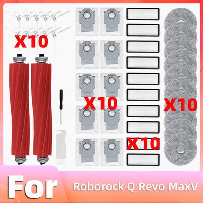 Совместимость с роботом-пылесосом Roborock Q Revo MaxV Основная боковая щетка Фильтр HEPA Швабра Запасные части для пылесборника Аксессуары